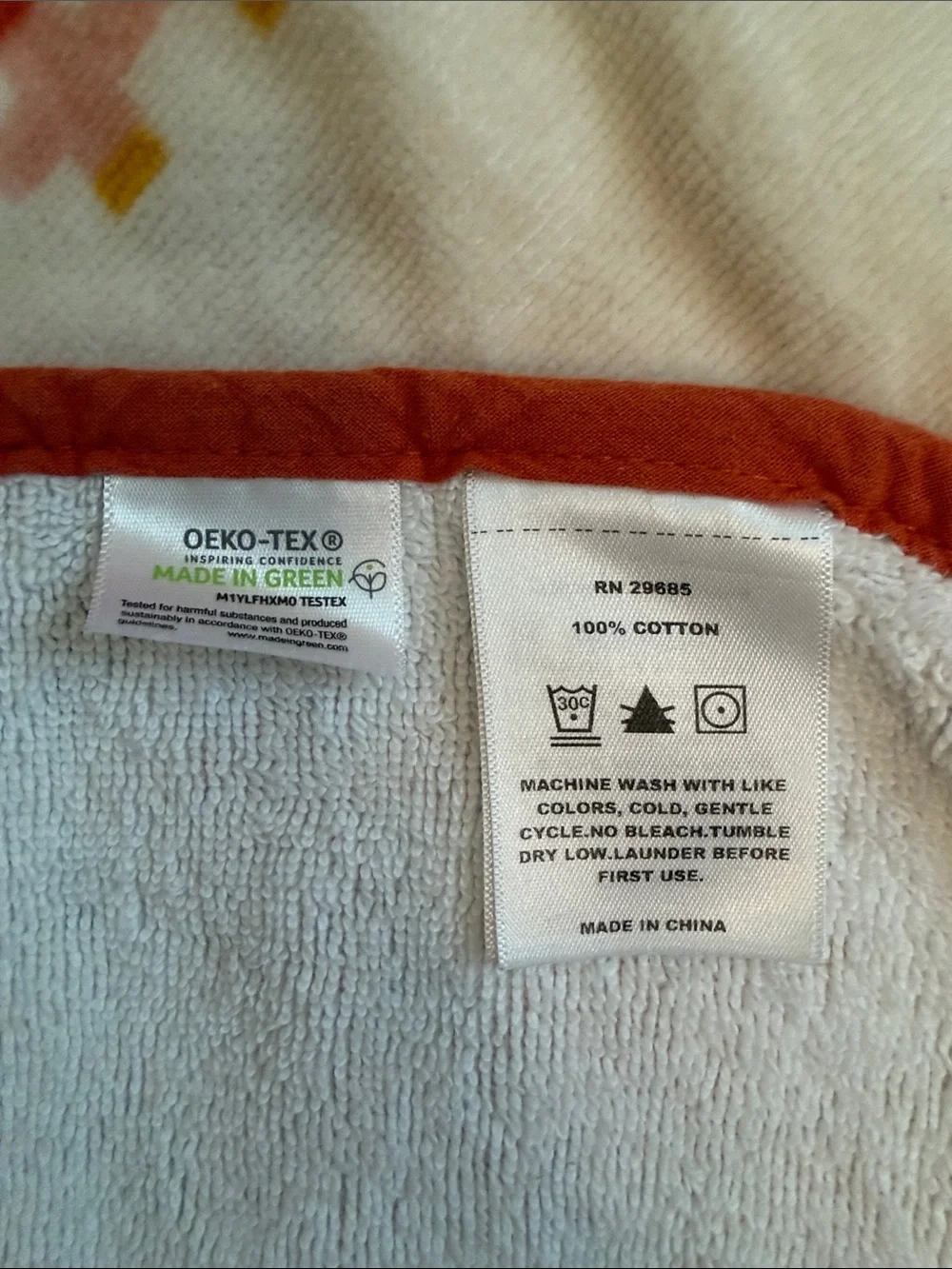 Pendleton Cream Hooded Towel with Orange Hood and Multicolor Tribal Print